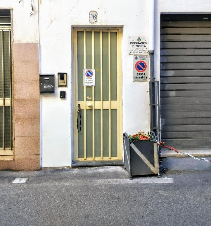 Appartamento Casa D'artista - Taormina